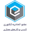 logo-etehad